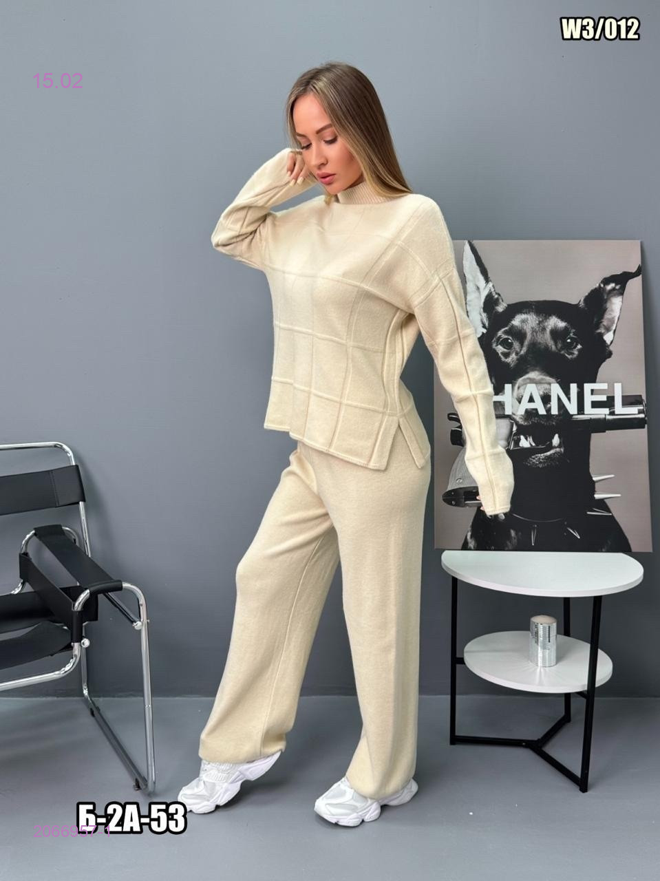 Костюм двойка 2066957-1