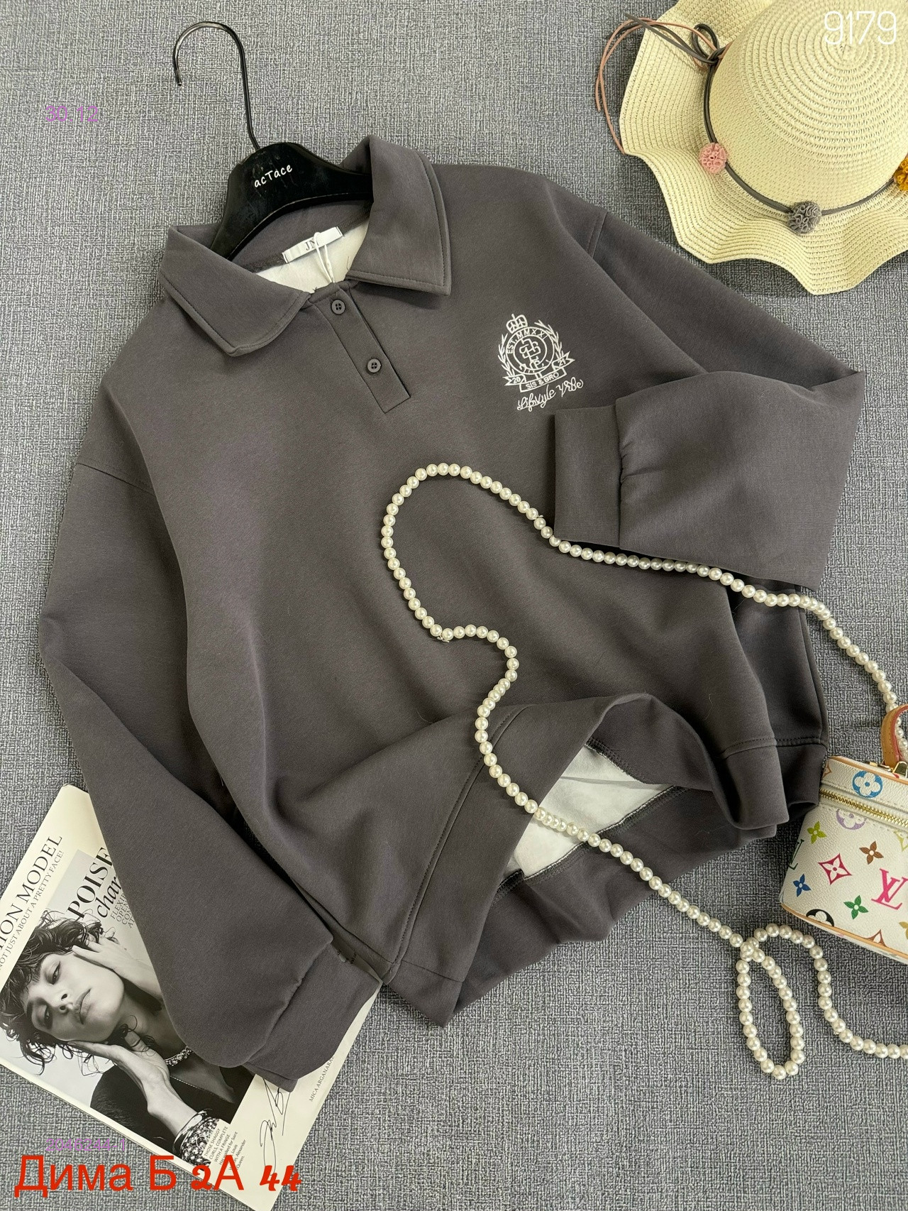 Кофта бронь 2046244-1