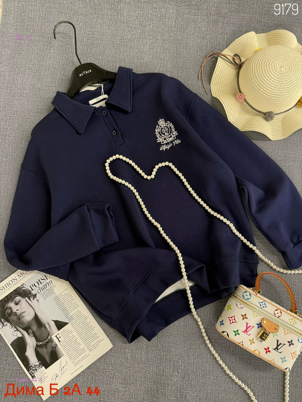 Кофта бронь 2046244-3