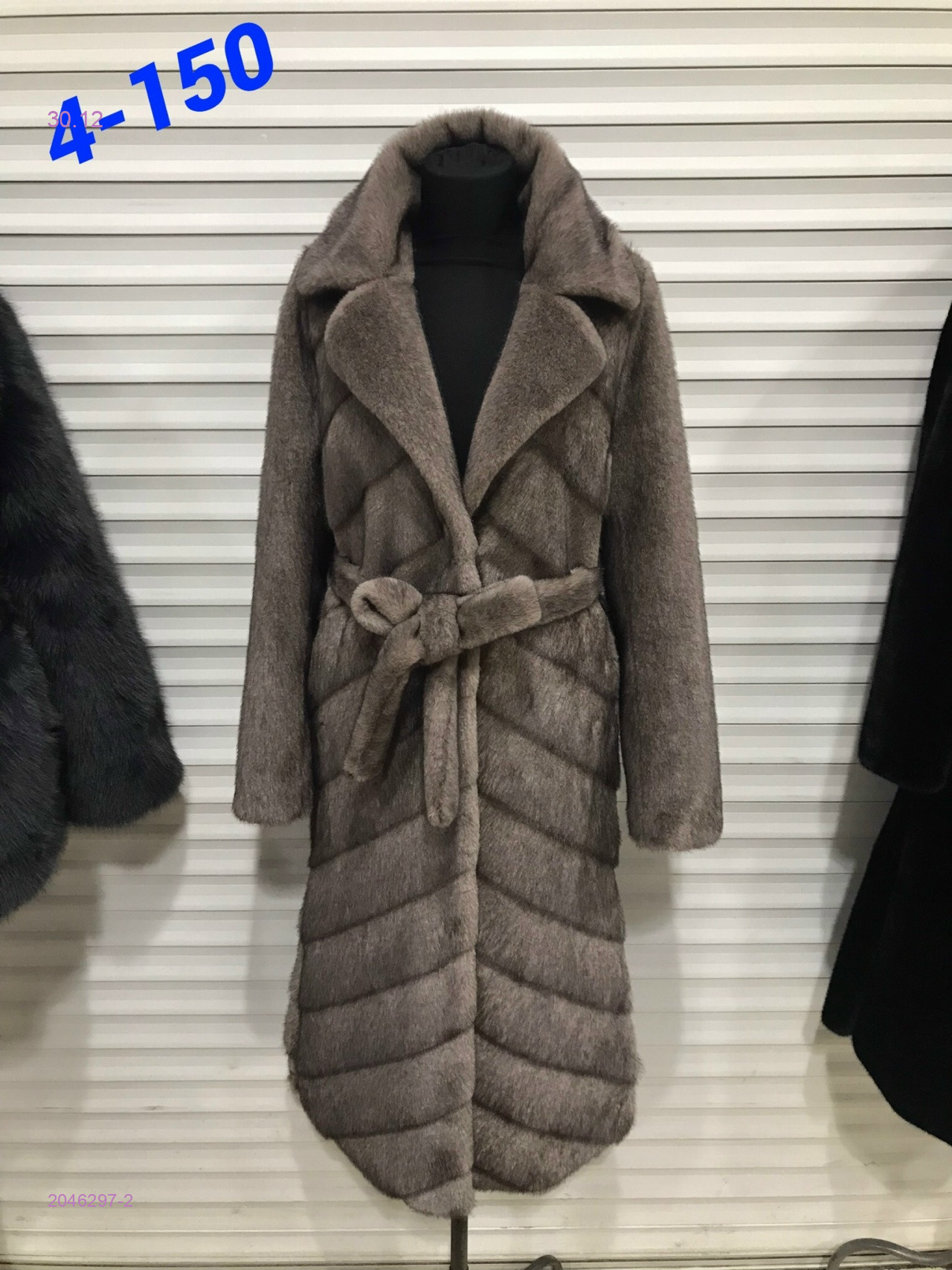 Шуба 2046297-2