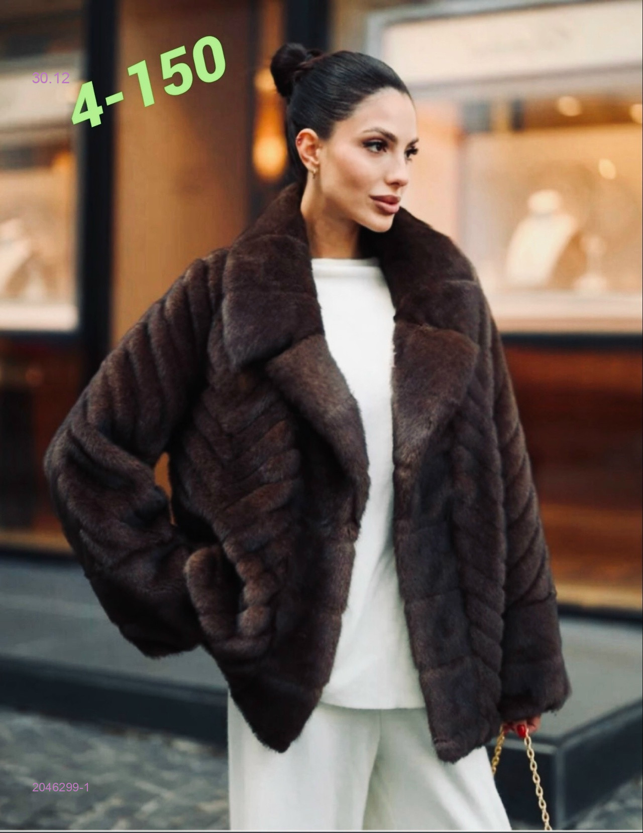 Шуба 2046299-1