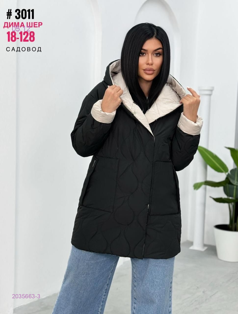 Куртка двусторонняя бронь 2035663-3