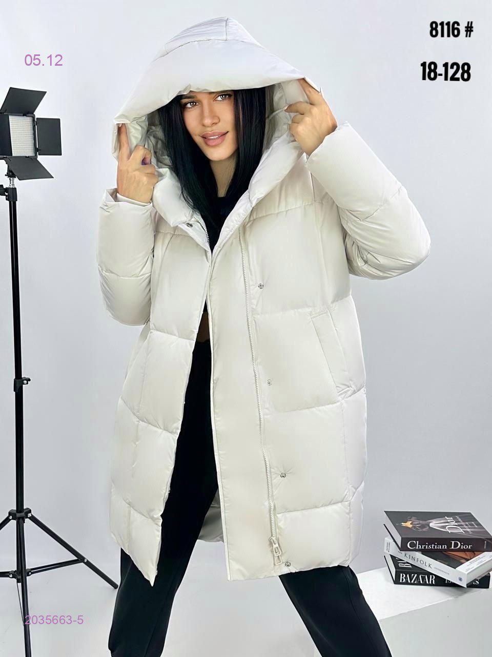 Куртка двусторонняя бронь 2035663-5