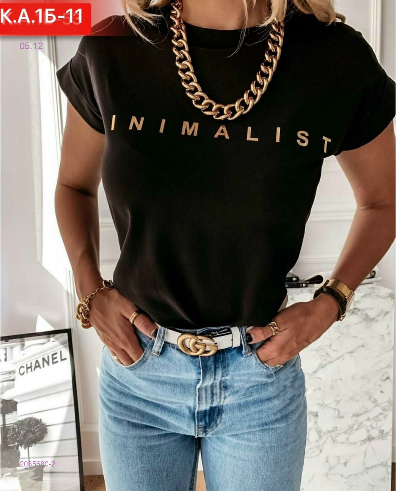 Майка 2035680-2