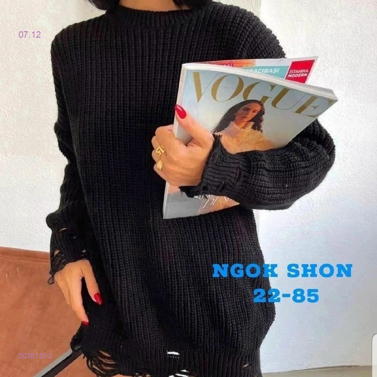 Туника 2036132-2