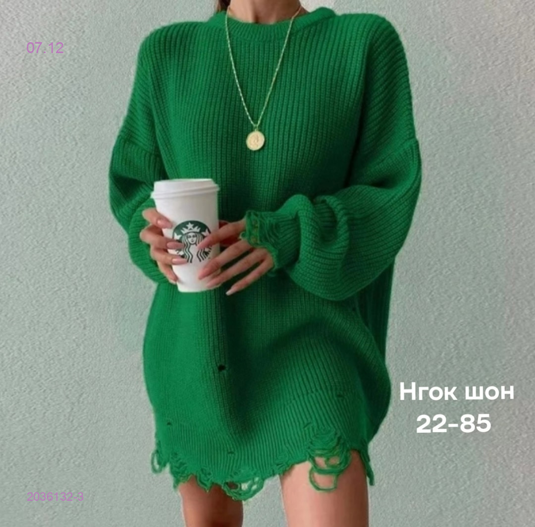 Туника 2036132-3