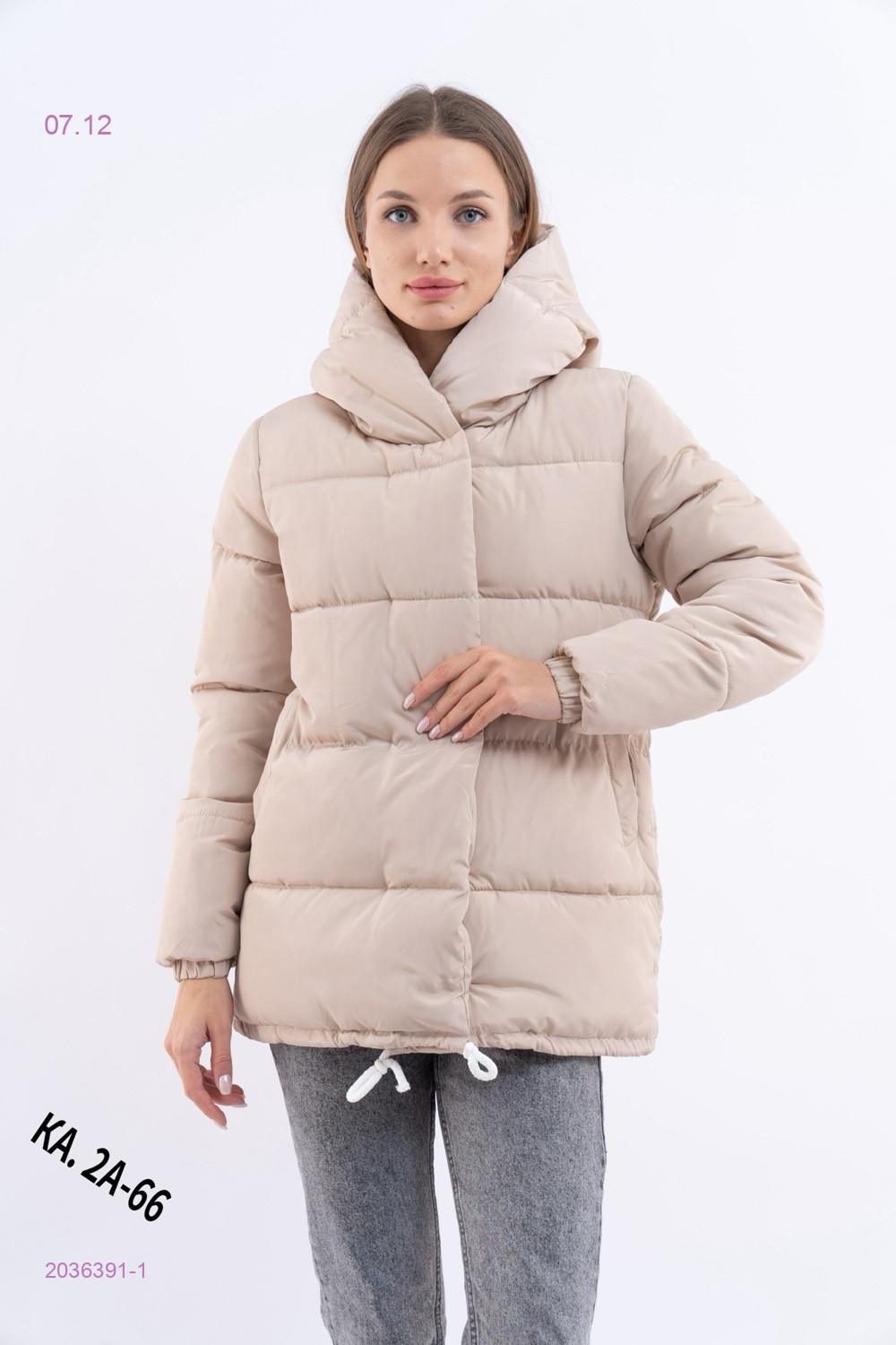 Куртка 2036391-1