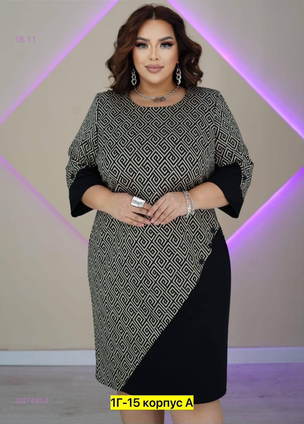 Платье бронь 2027490-2
