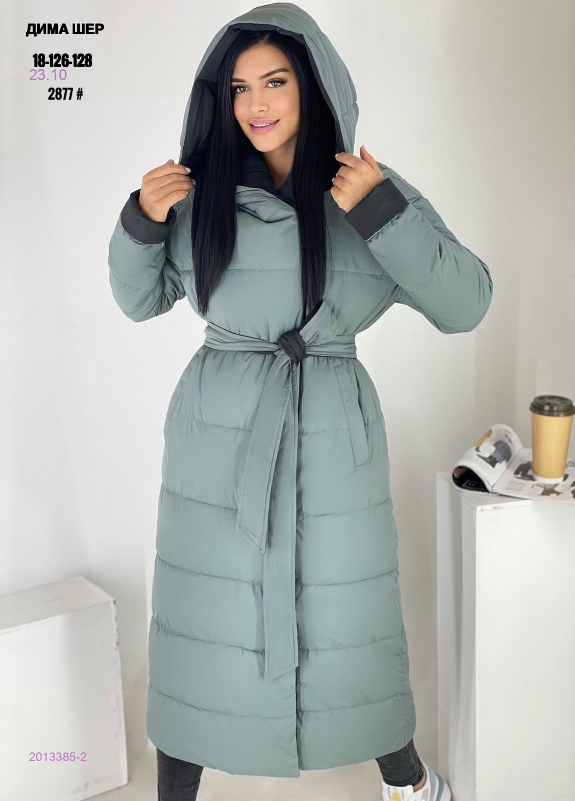 Куртка двусторонняя зима бронь 2013385-2