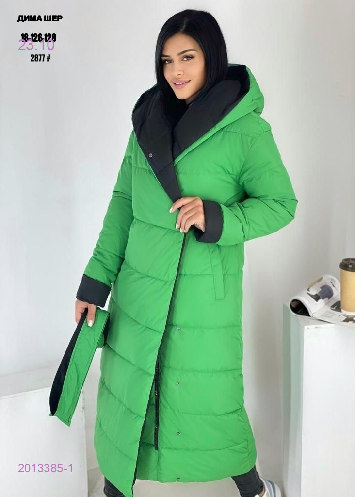 Куртка двусторонняя зима бронь 2013385-1