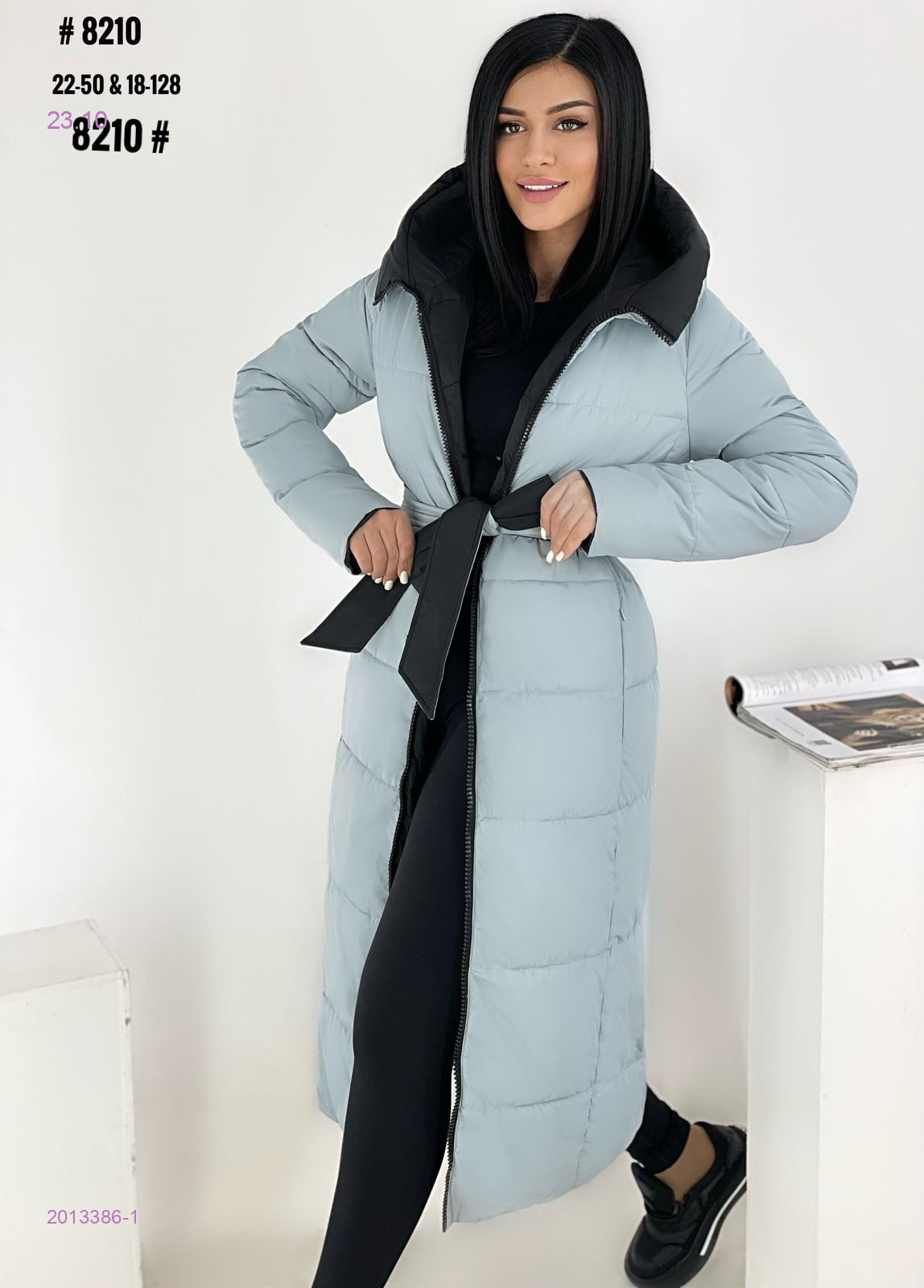 Куртка двусторонняя зима бронь 2013386-1