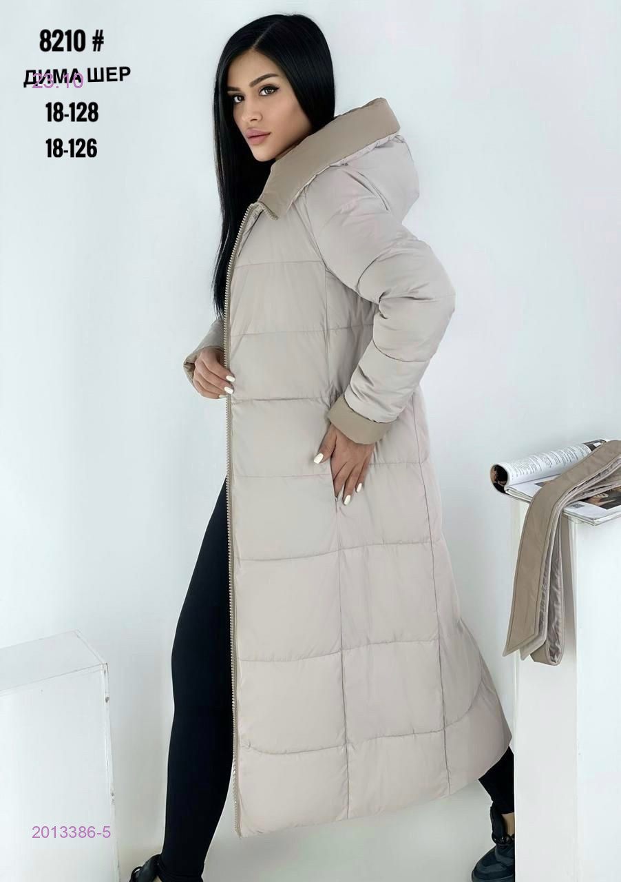 Куртка двусторонняя зима бронь 2013386-5