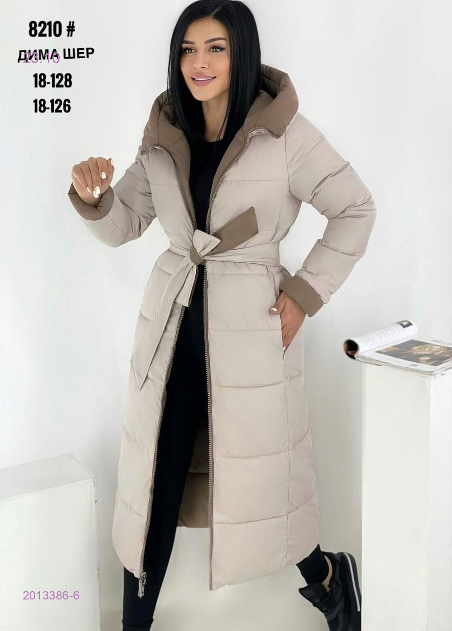 Куртка двусторонняя зима бронь 2013386-6