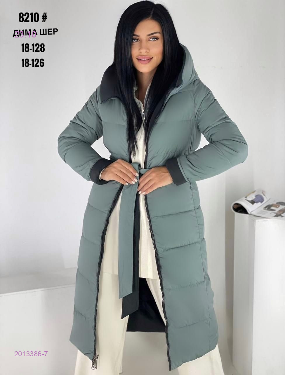 Куртка двусторонняя зима бронь 2013386-7