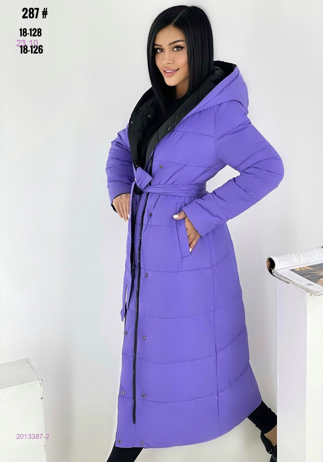 Куртка двусторонняя зима бронь 2013387-2