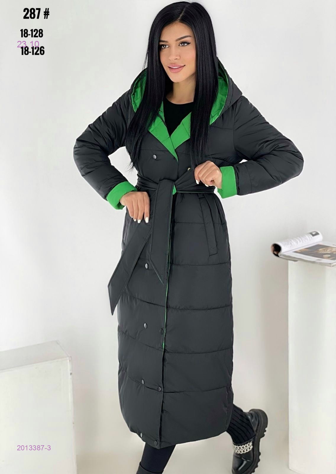 Куртка двусторонняя зима бронь 2013387-3