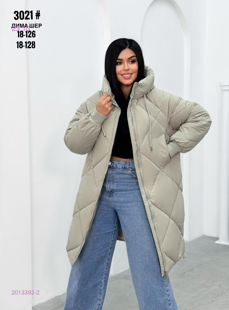 Куртка бронь 2013392-2