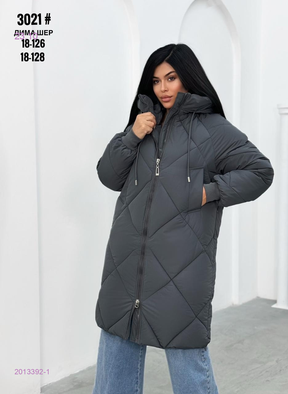 Куртка бронь 2013392-1