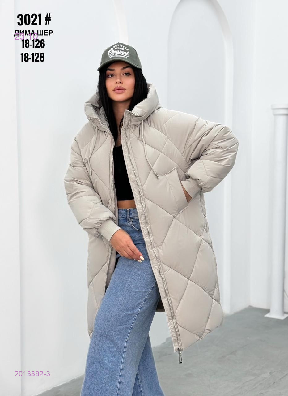 Куртка бронь 2013392-3