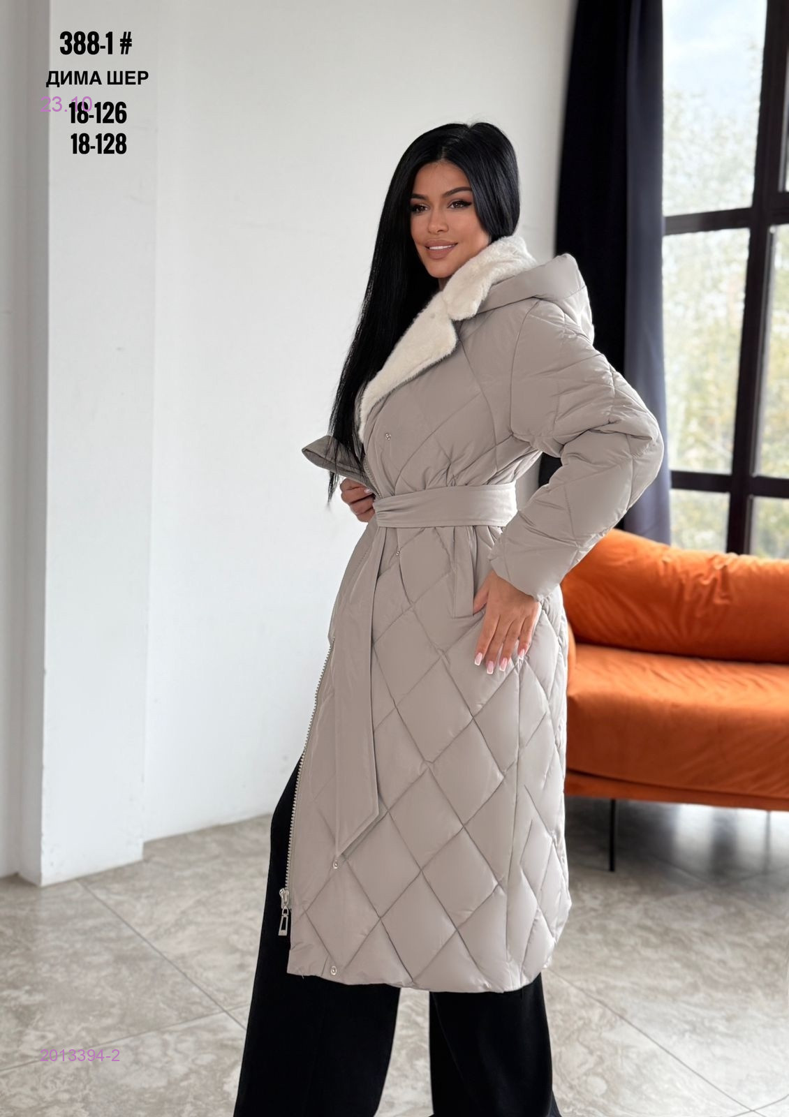 Куртка бронь 2013394-2