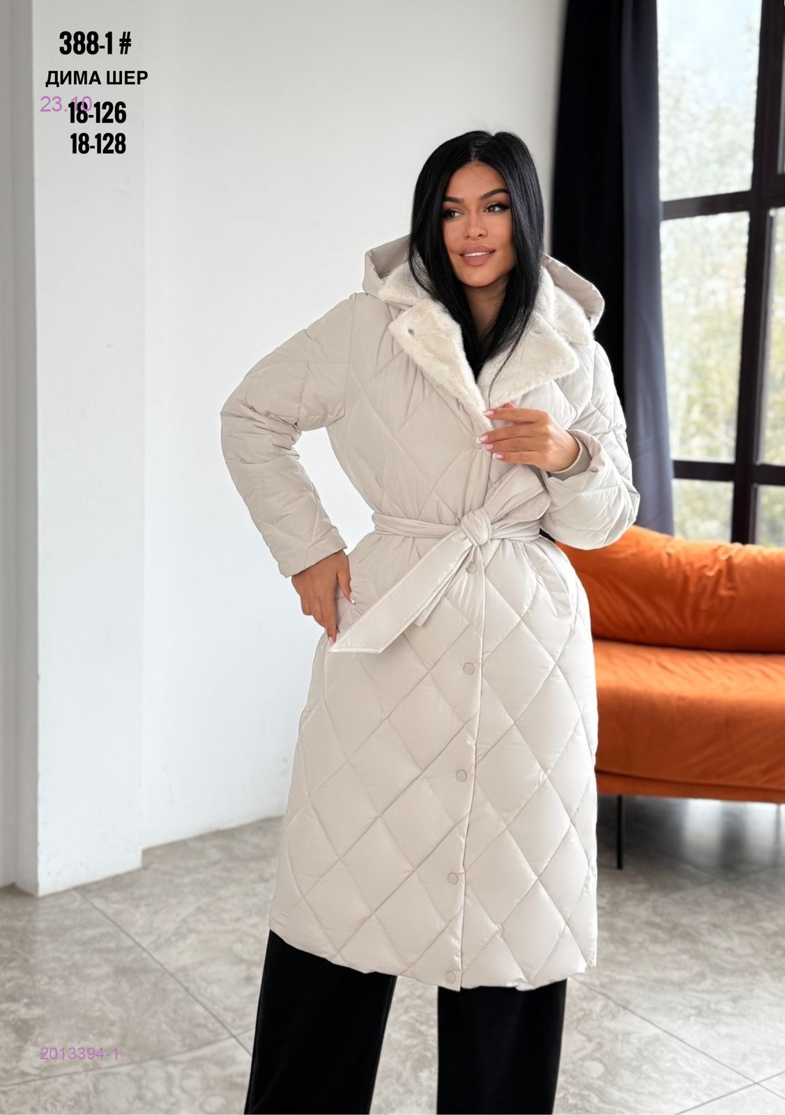 Куртка бронь 2013394-1