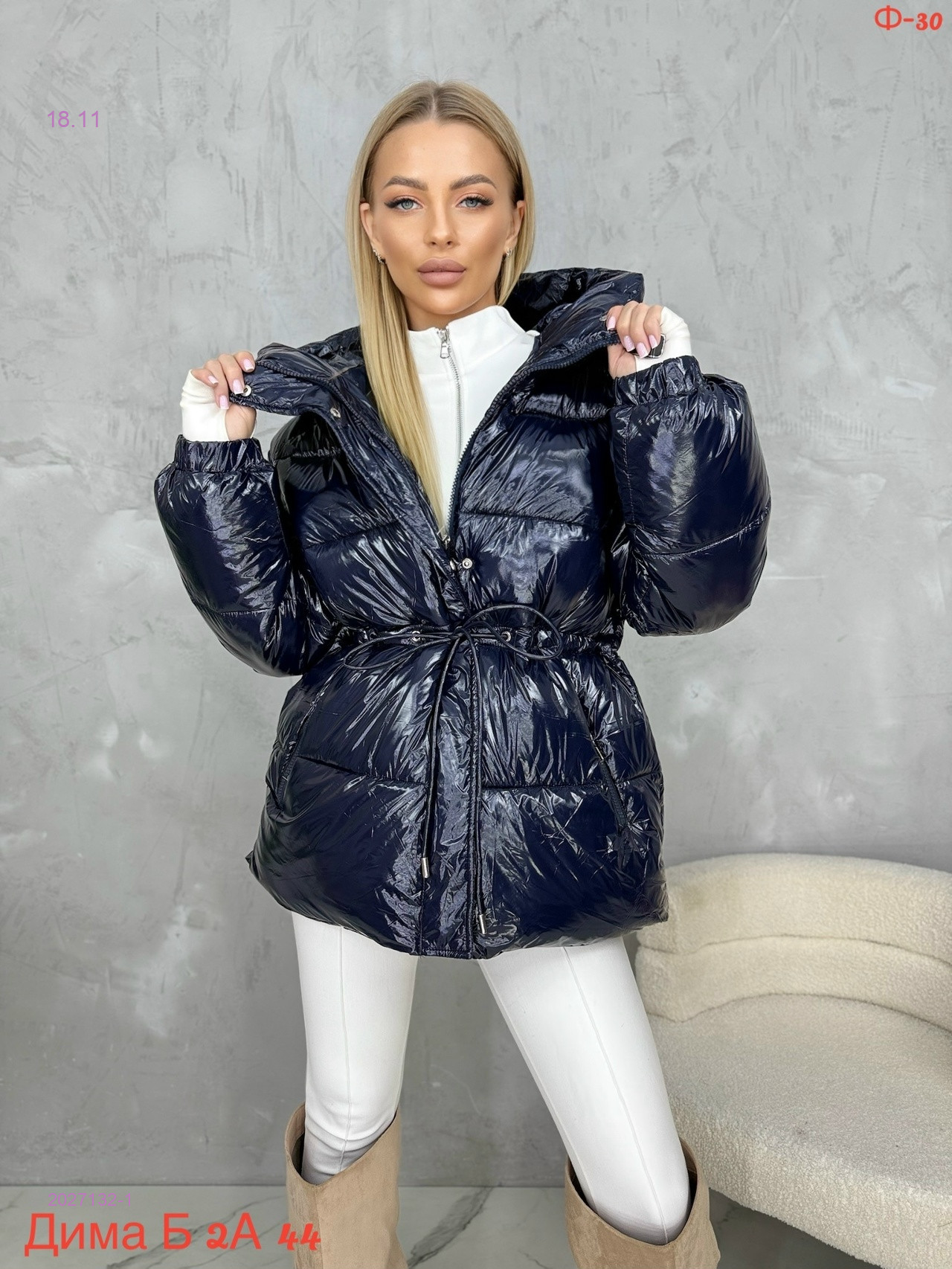 Куртка зима бронь 2027132-1