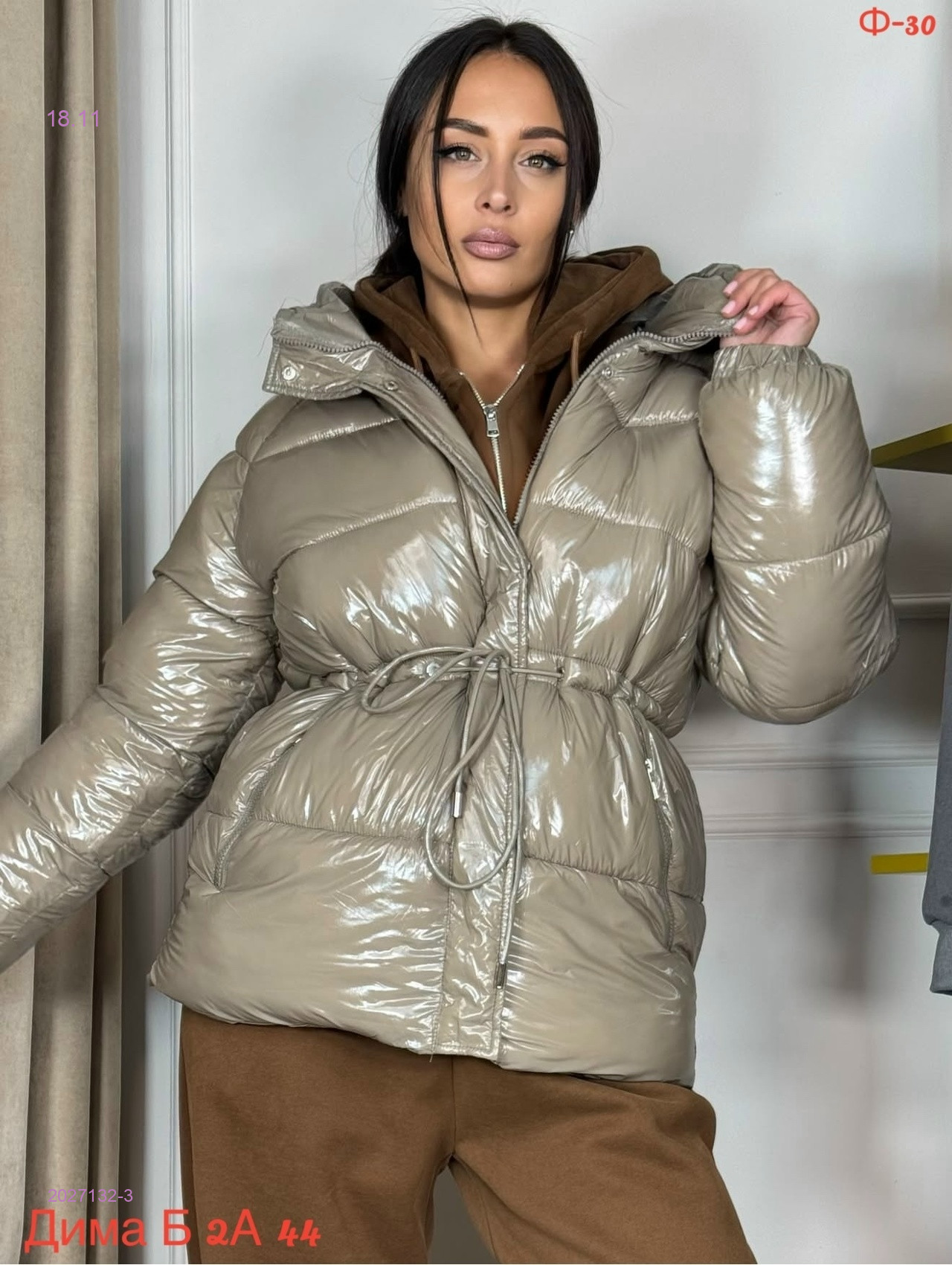 Куртка зима бронь 2027132-3