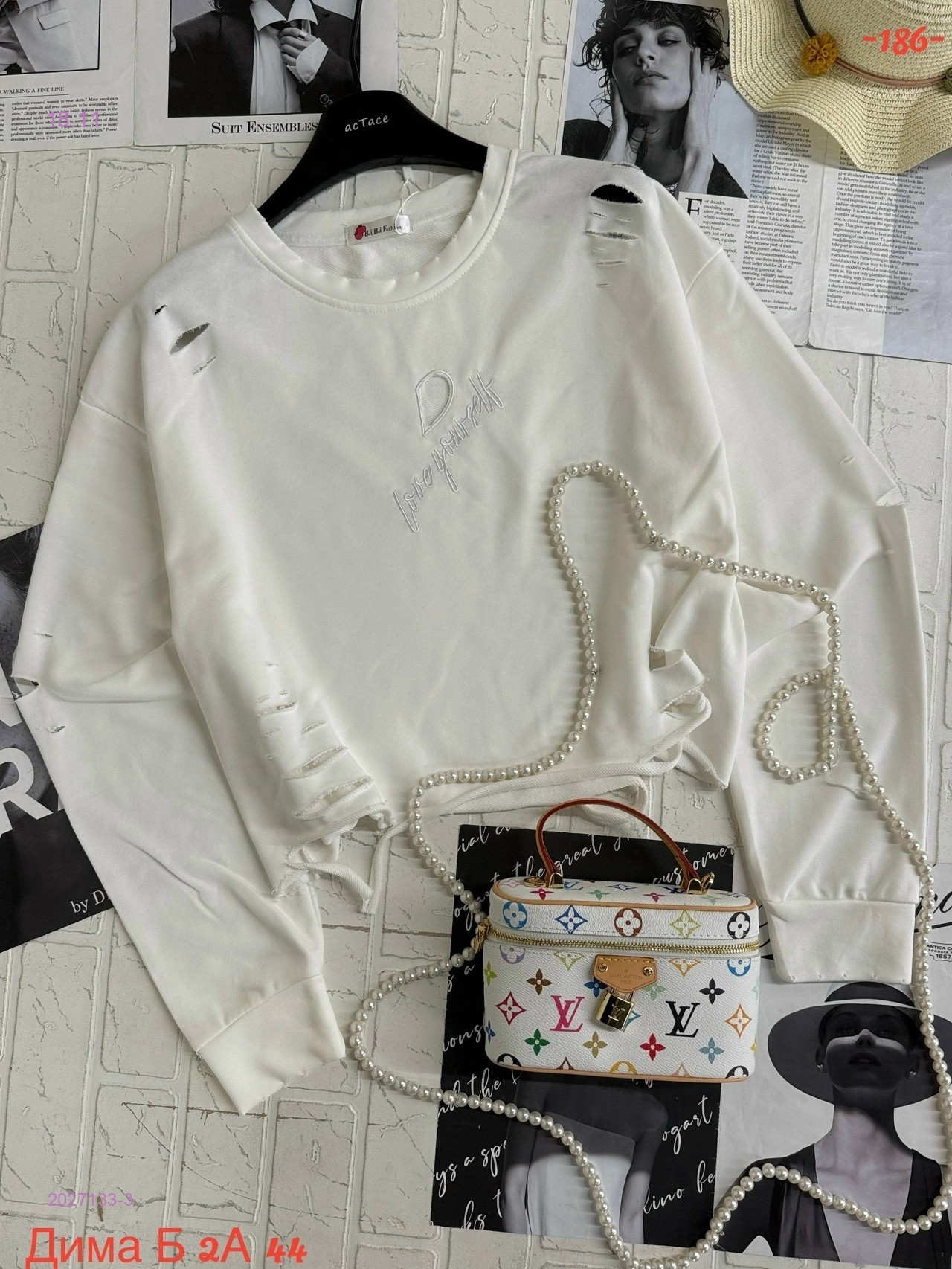 Кофта 2027133-3