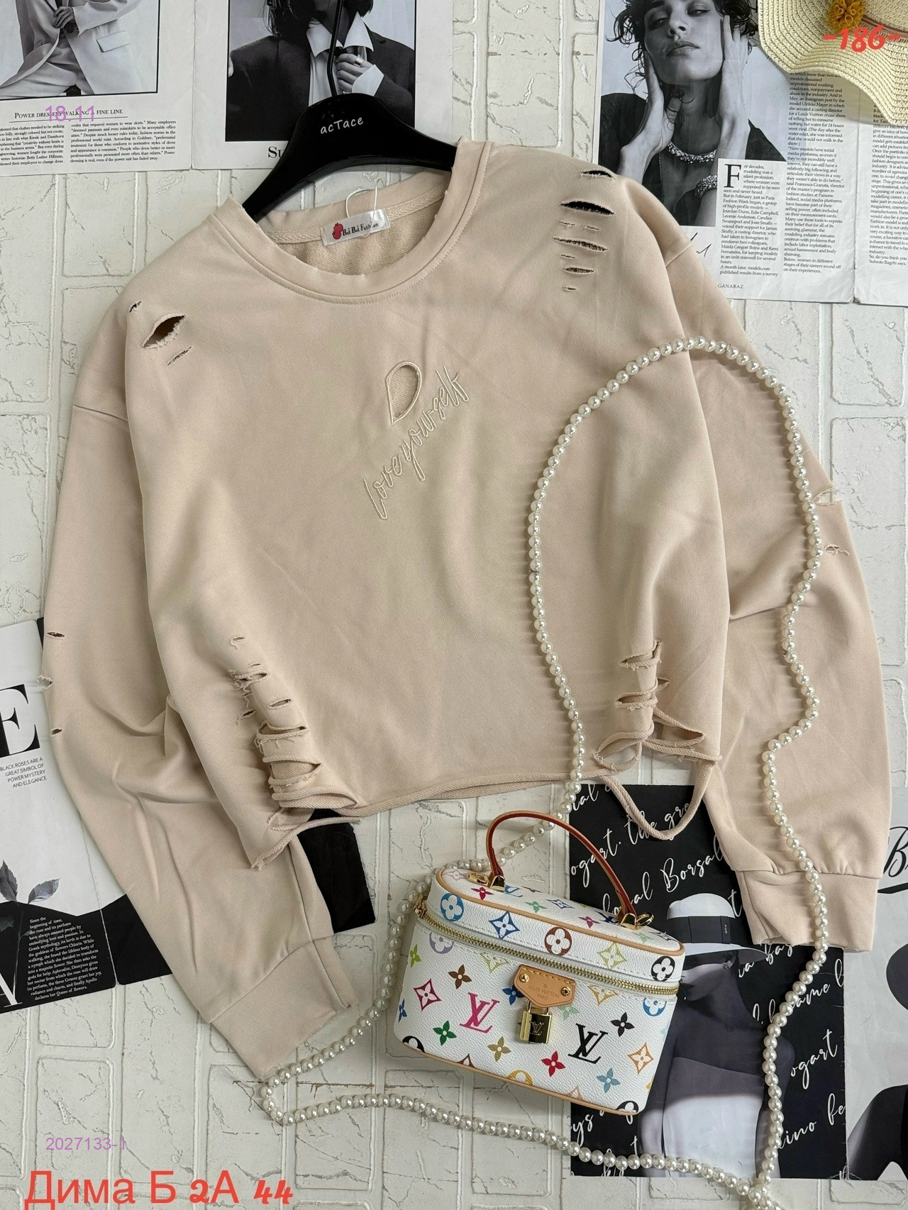 Кофта 2027133-1