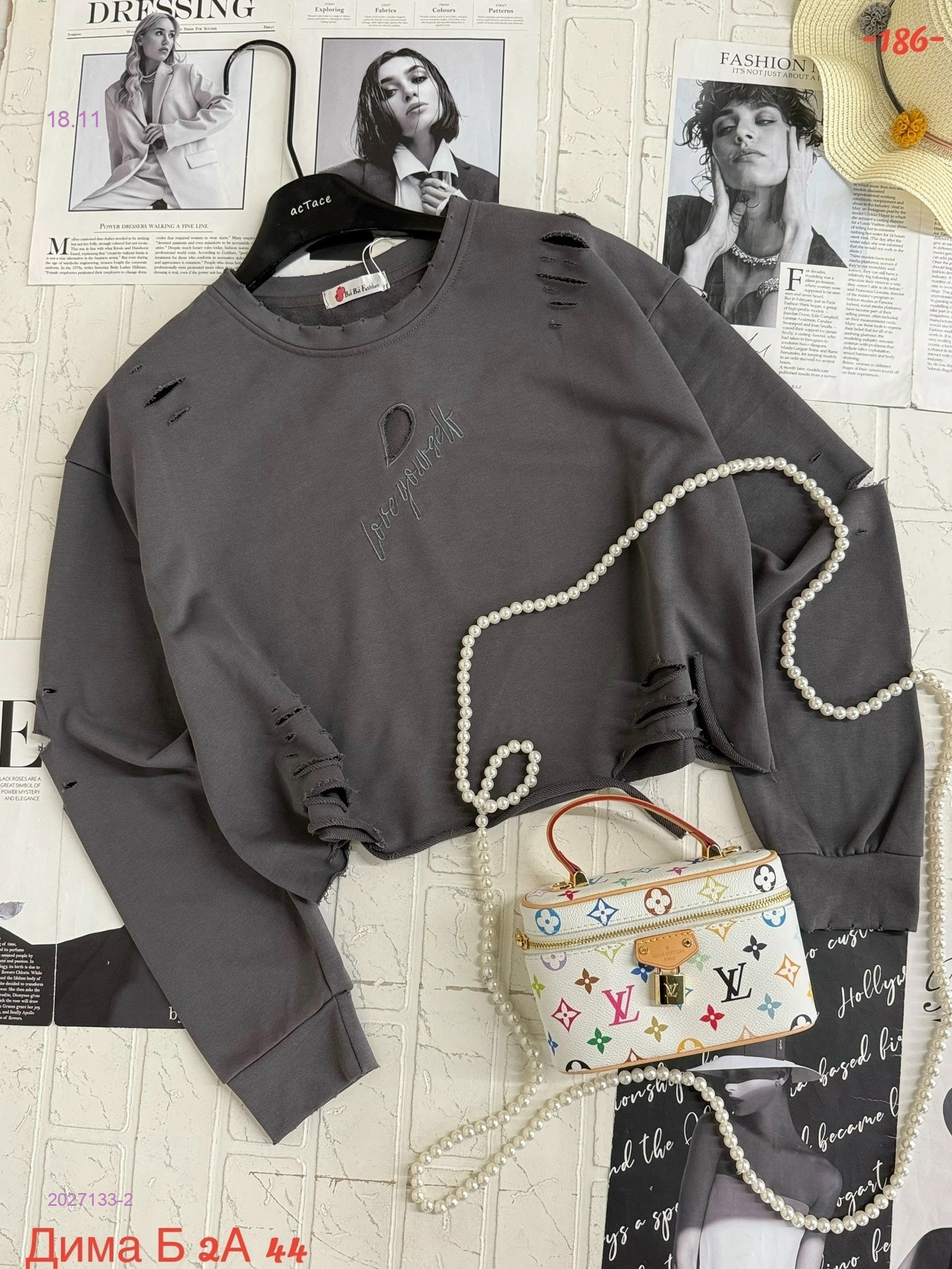 Кофта 2027133-2