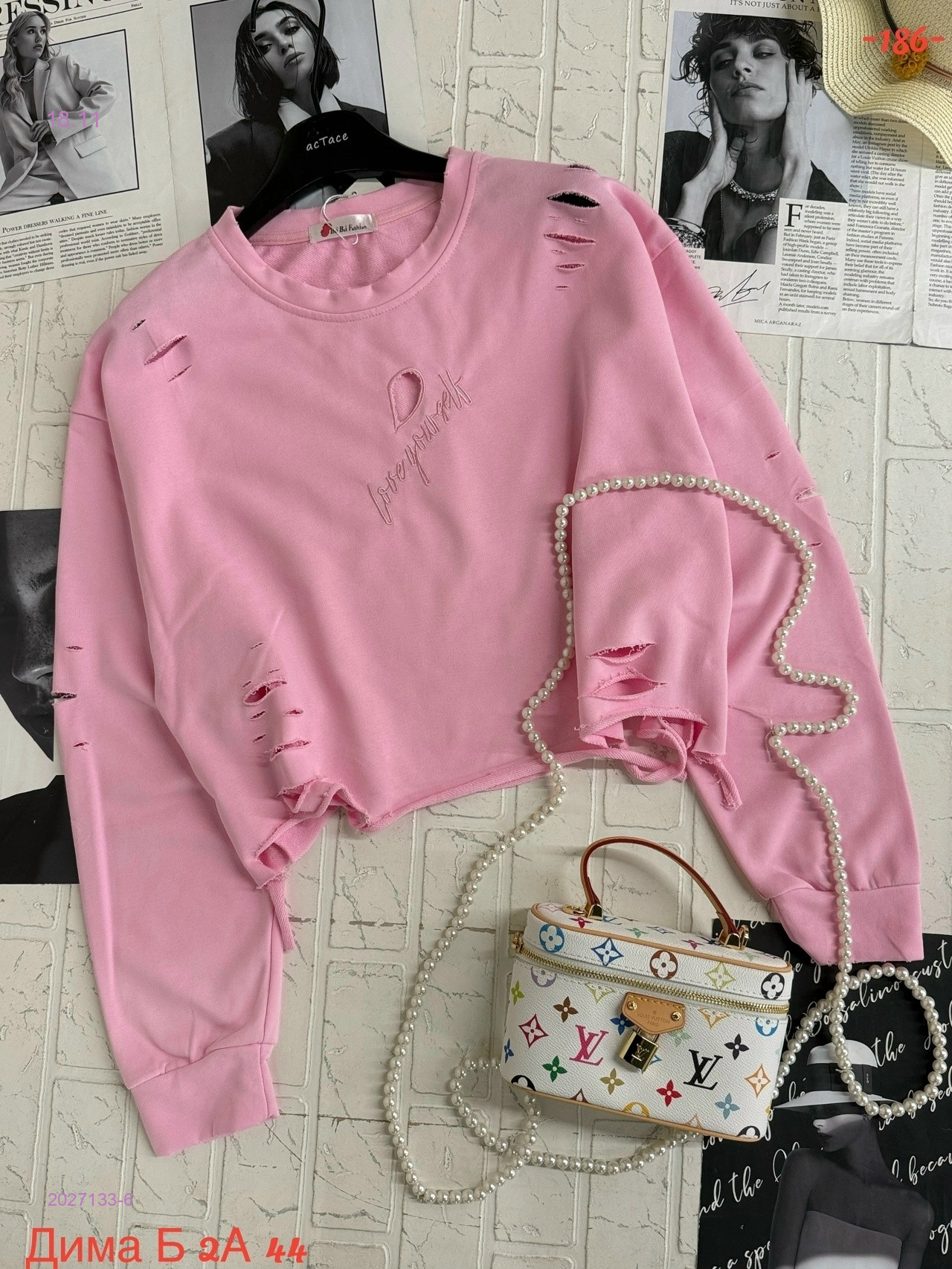 Кофта 2027133-6