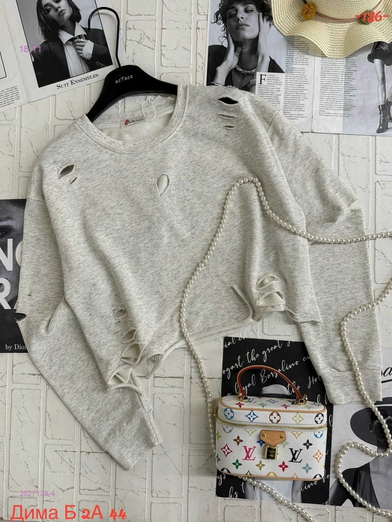 Кофта 2027133-4