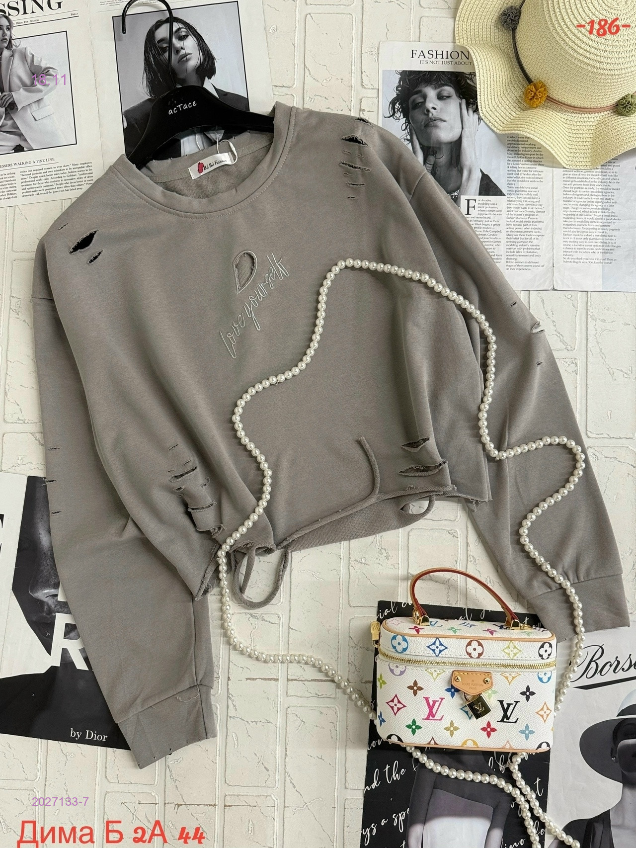 Кофта 2027133-7