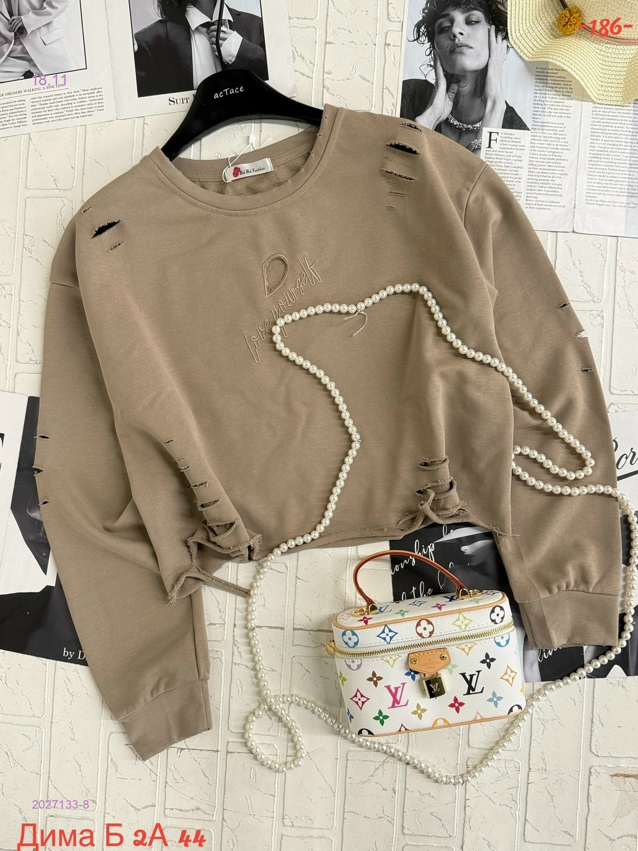 Кофта 2027133-8