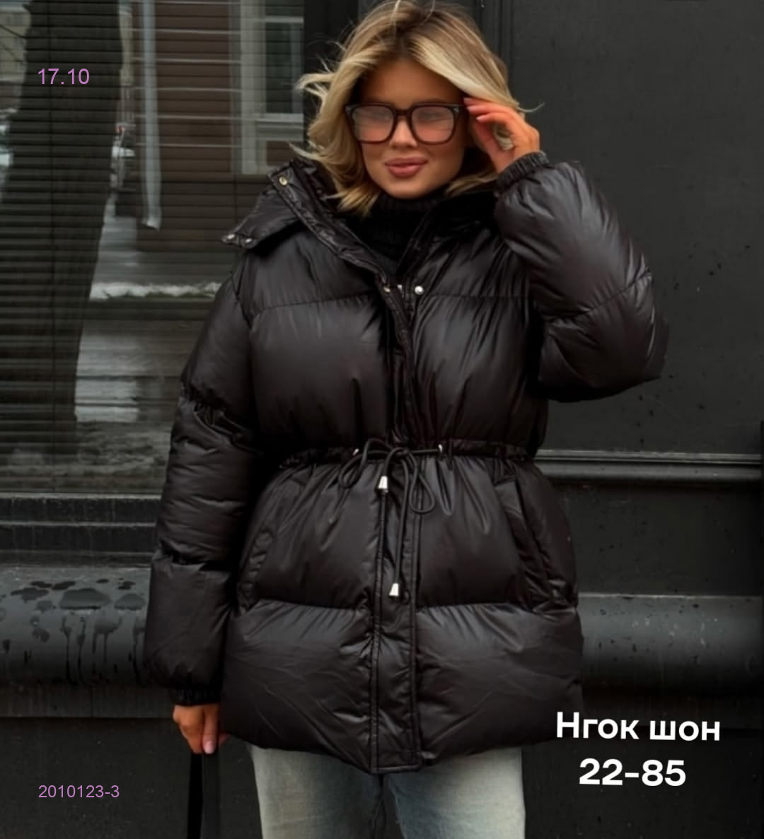 Куртка бронь 2010123-3