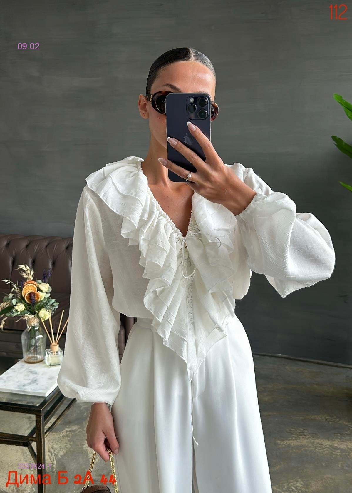 Блузка бронь 2063824-1