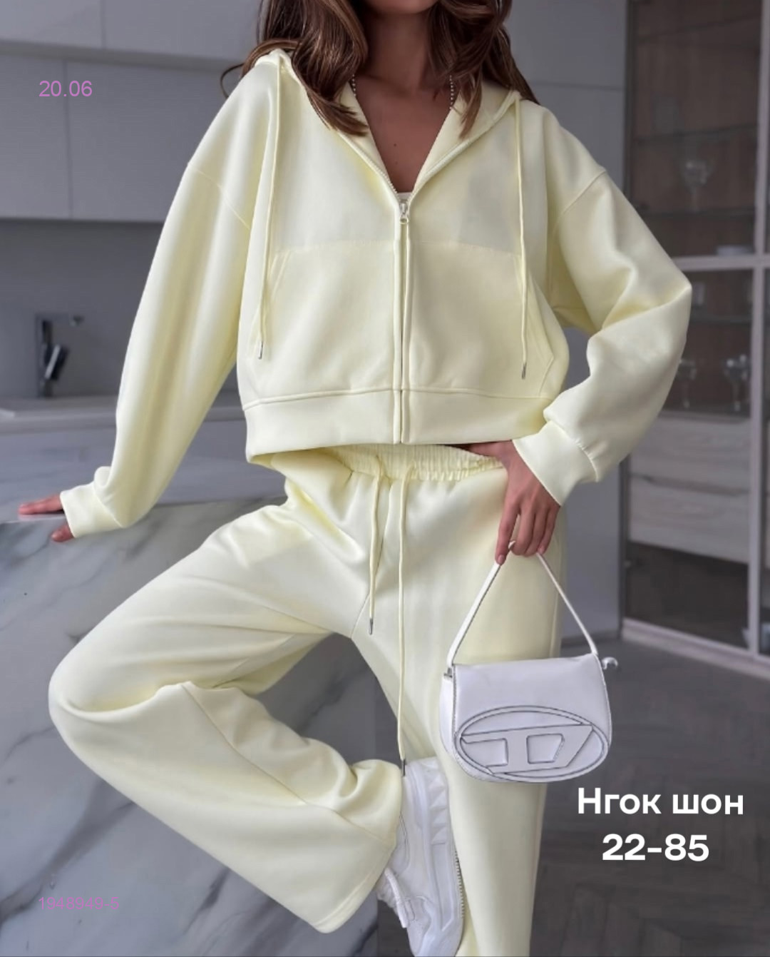 Костюм бронь 1948949-5