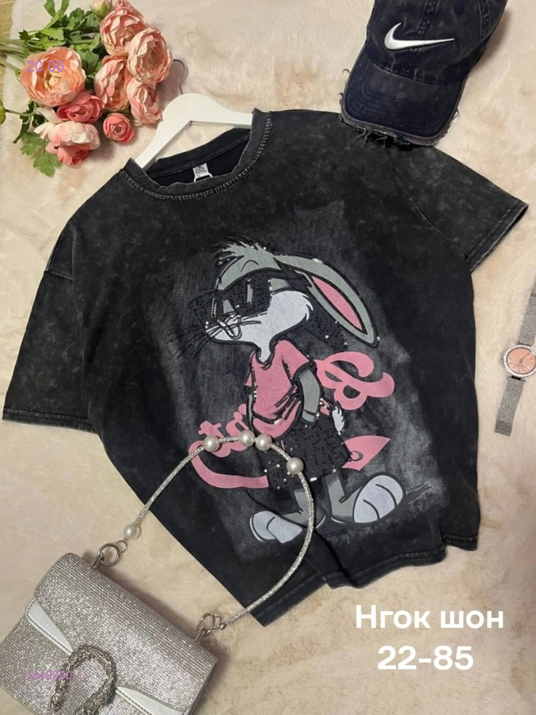 Футболка бронь 1948960-1