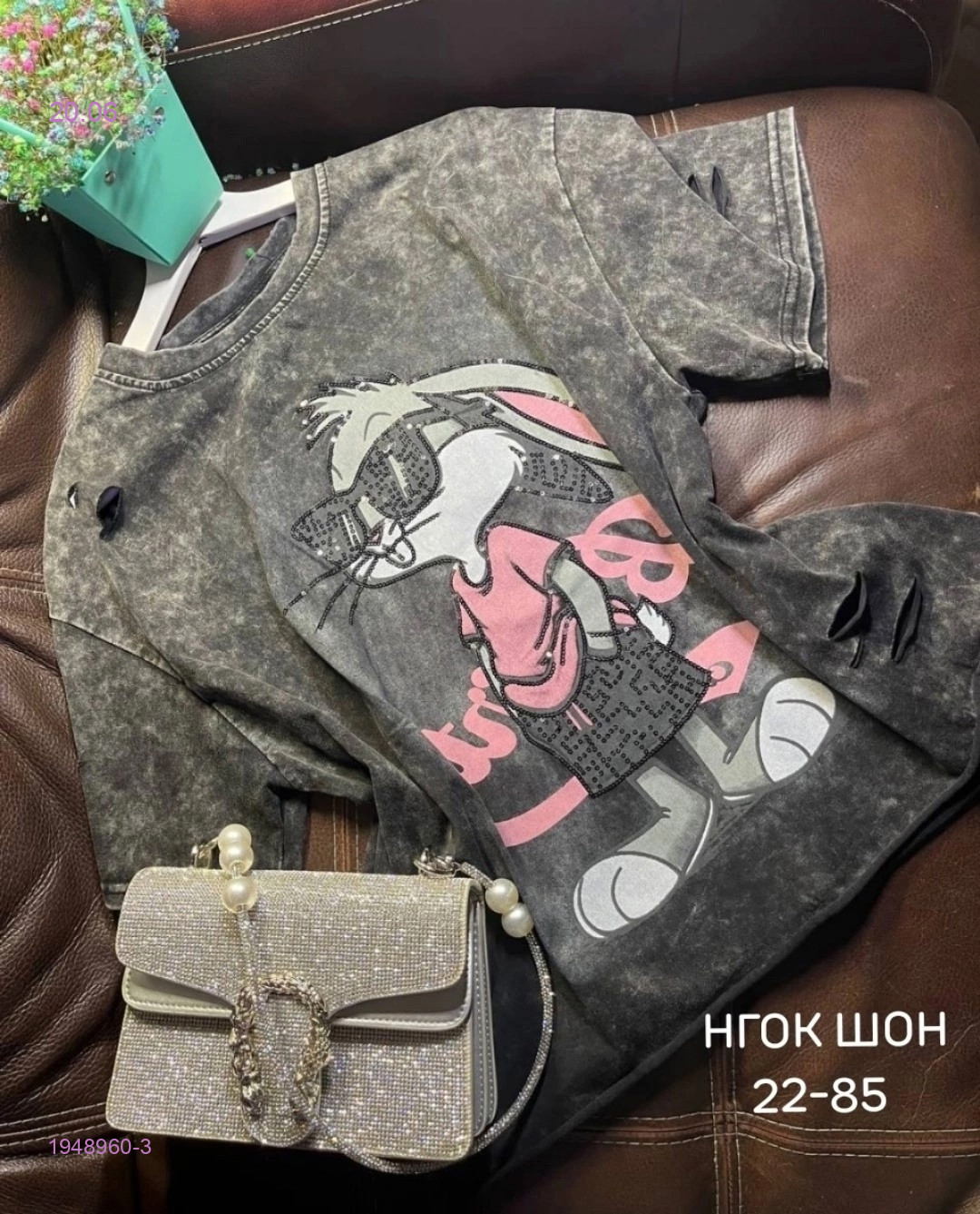 Футболка бронь 1948960-3