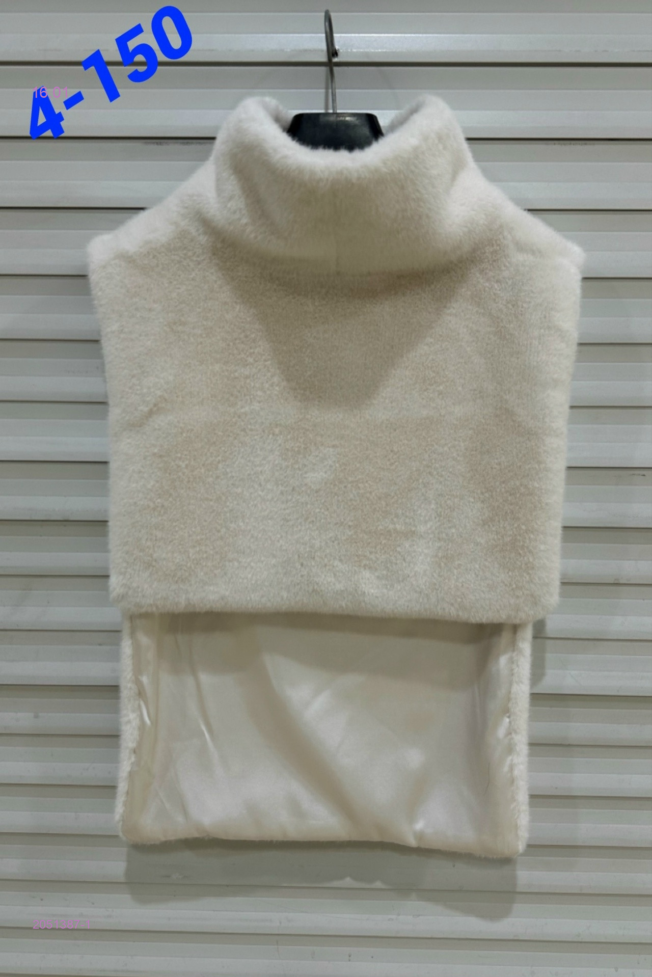 Жилет 2051387-1