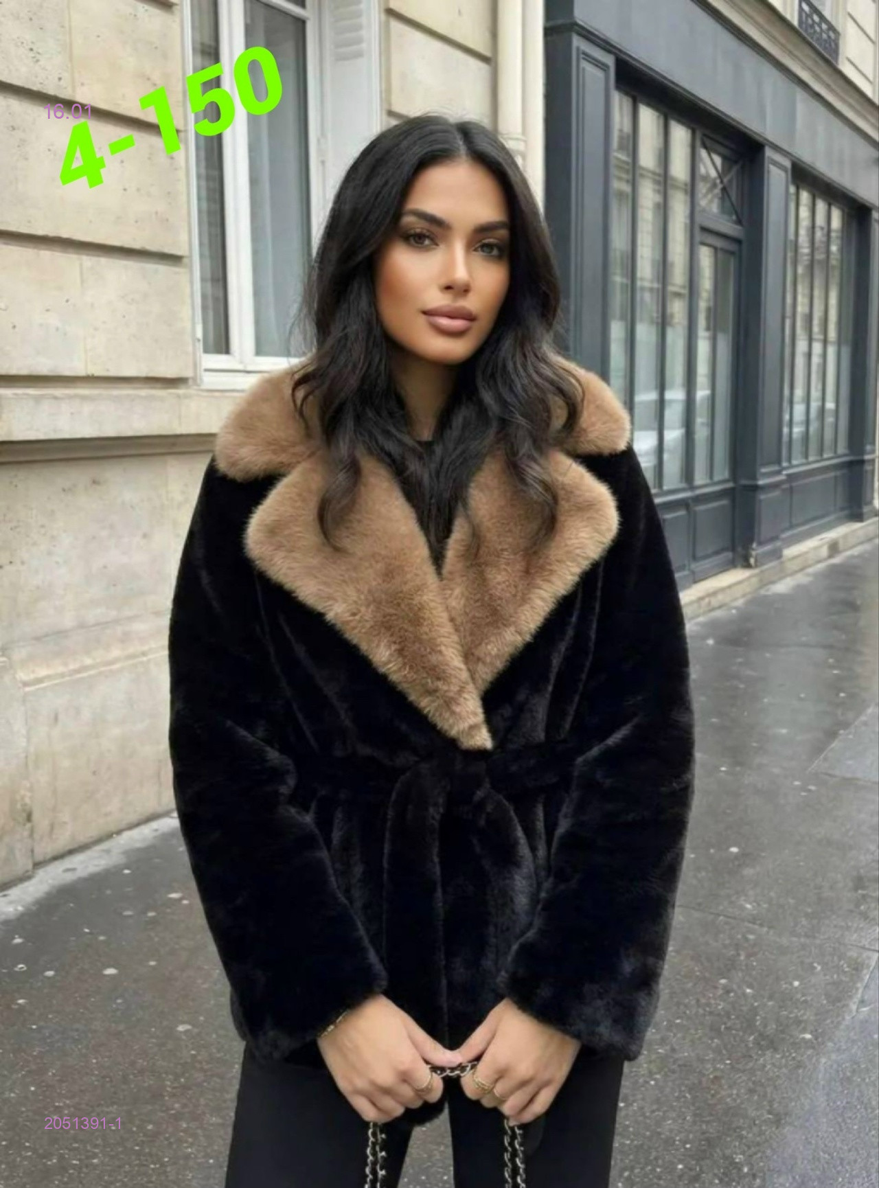 Шуба 2051391-1