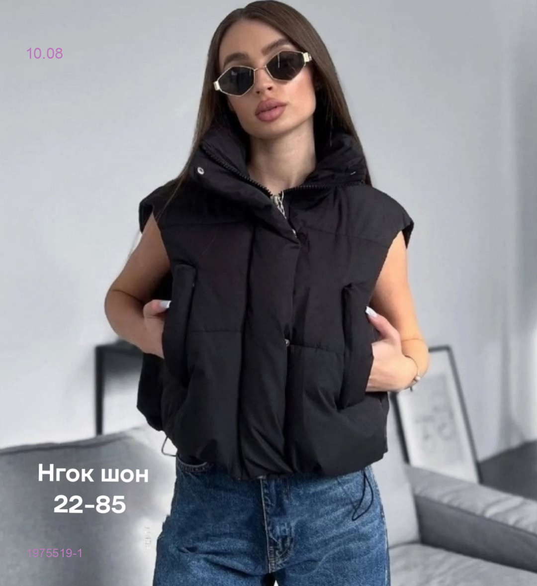Жилет 1975519-1