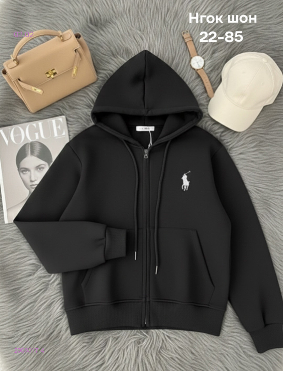 Толстовка бронь 2060517-4