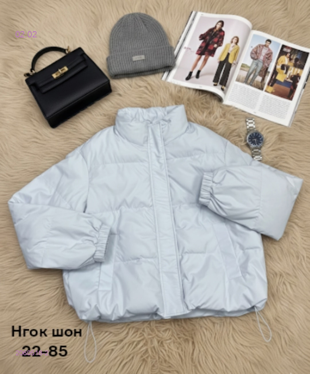 Куртка весна бронь 2060518-2