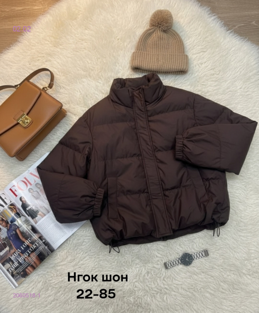 Куртка весна бронь 2060518-1