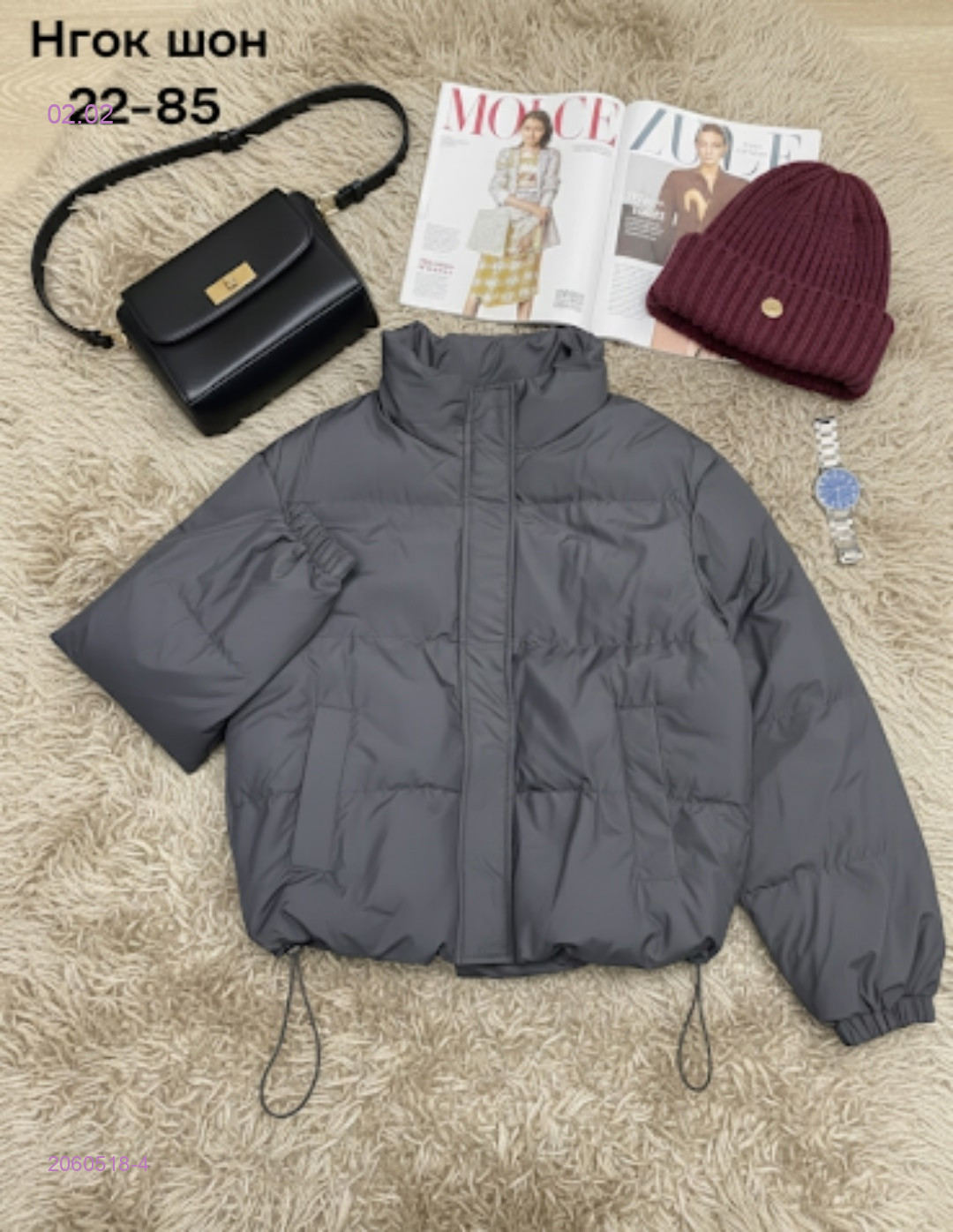 Куртка весна бронь 2060518-4