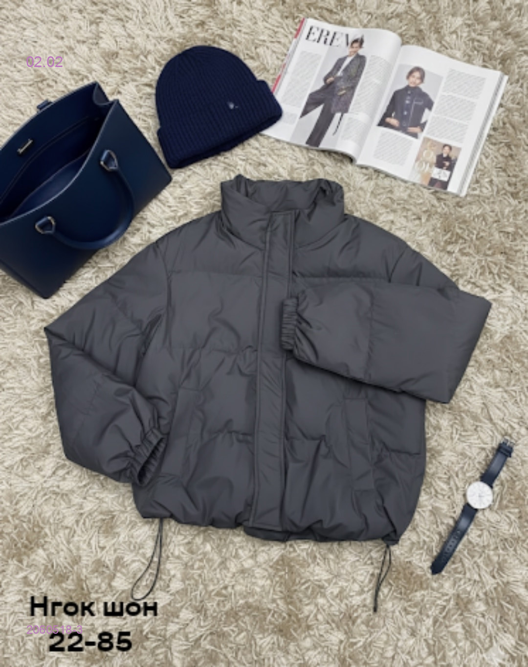Куртка весна бронь 2060518-3