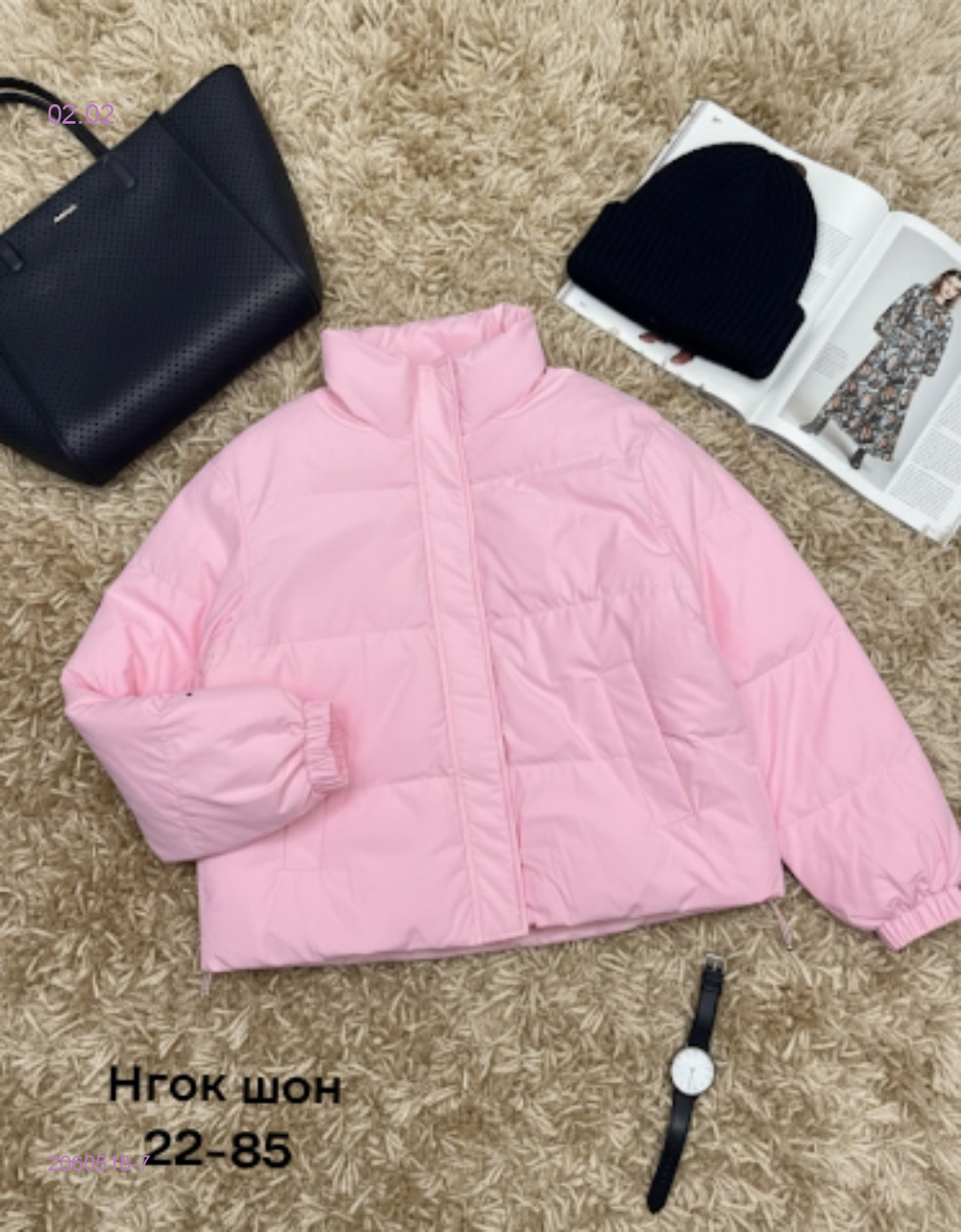 Куртка весна бронь 2060518-7