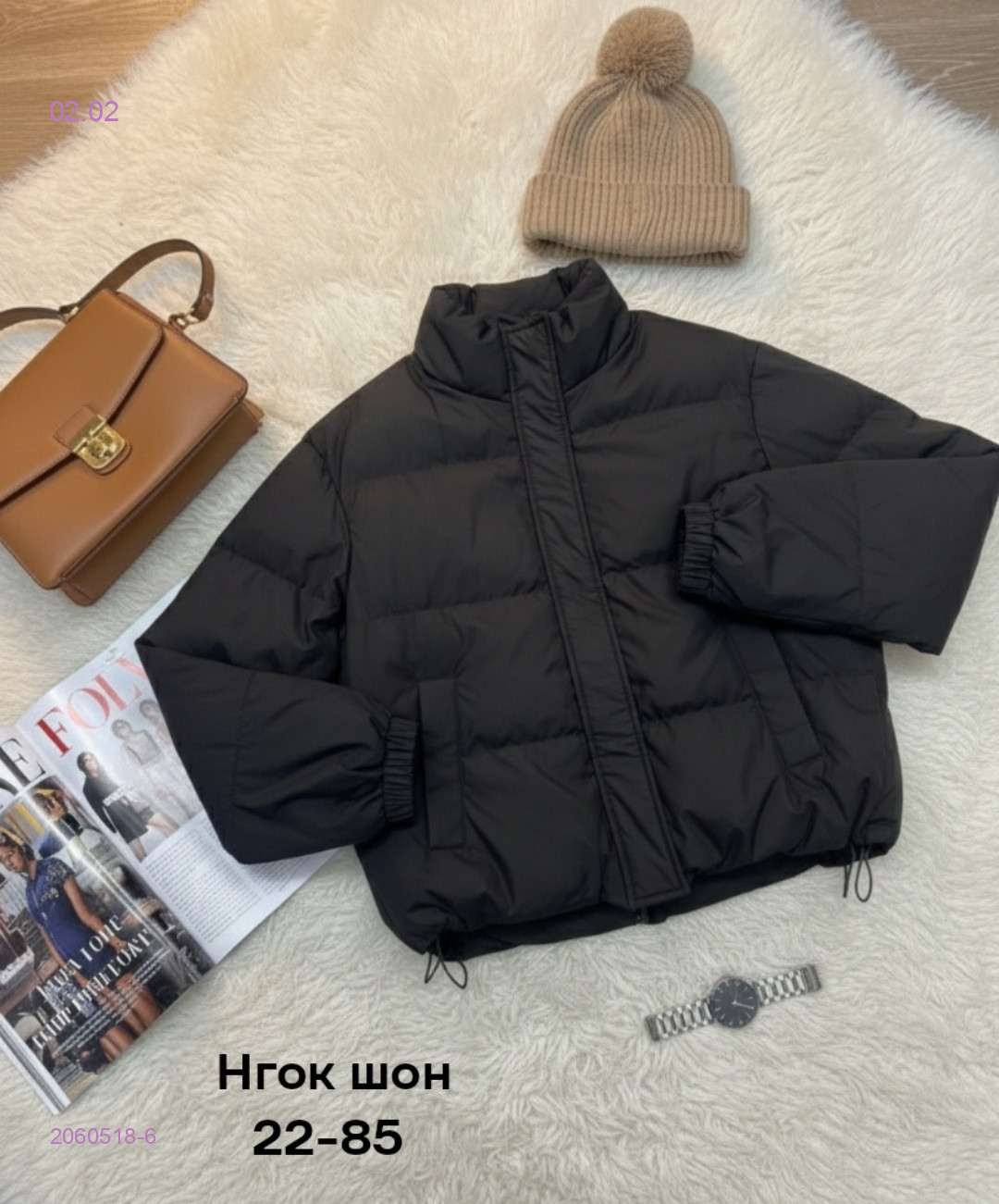 Куртка весна бронь 2060518-6