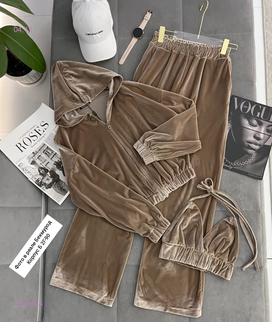 Костюм 2019635-4